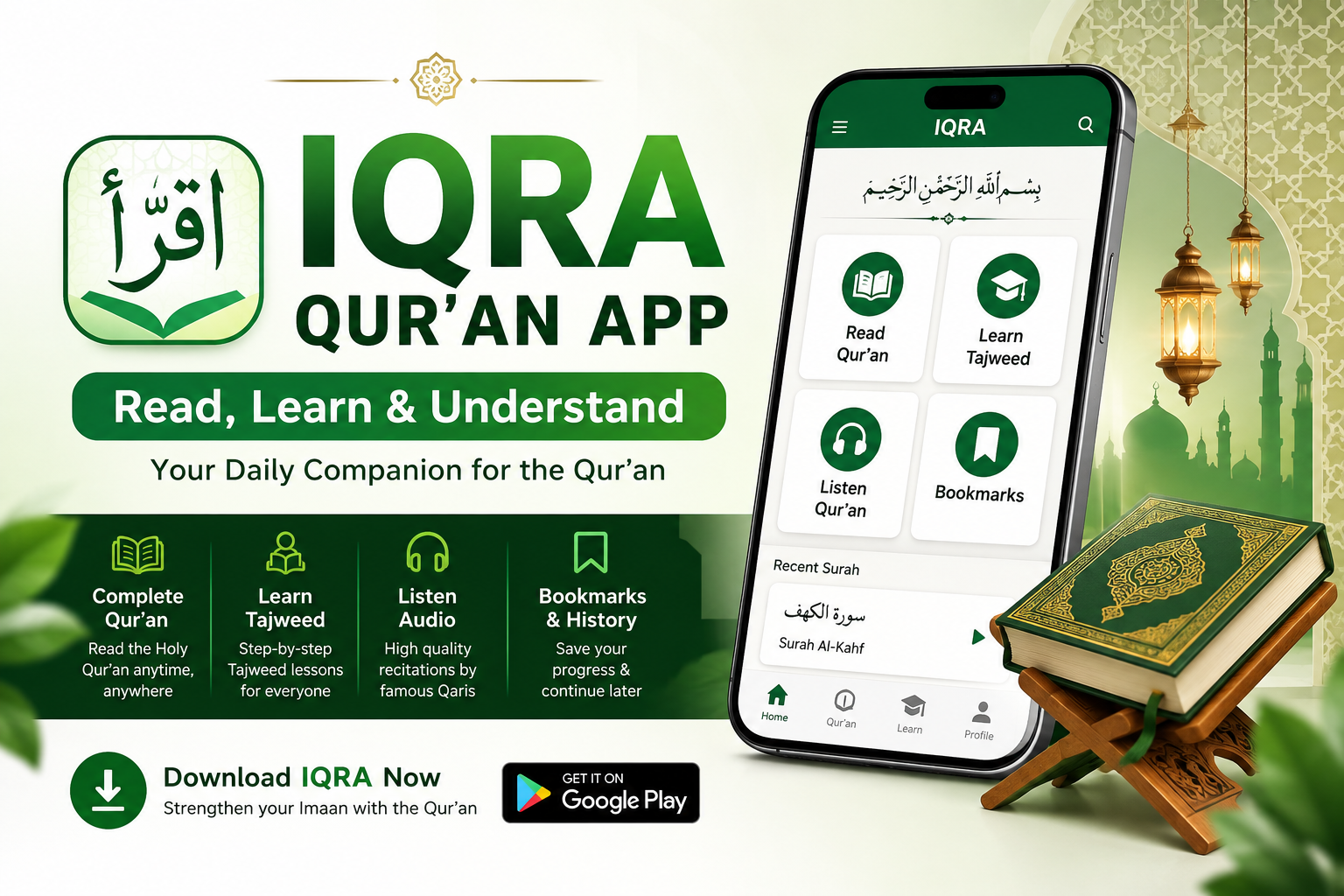 Beyond Memorization: How Tarteel’s AI is Revolutionizing the Way We Engage with the Quran